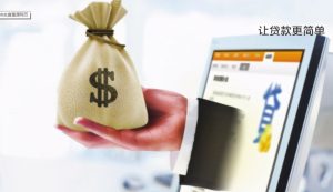 🚀【企业极速贷】30-500万额度｜执照满3个月即可申请｜年息5%起！