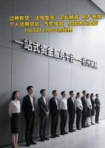 【2026年国庆贷款攻略】节前必看！现在不贷，节后想贷都难！💰速领额度！